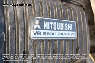 MITSUBISHI 2500 24V eclipse V6