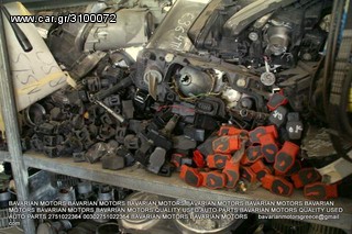diafora BMW Audi pollaplasiastes
