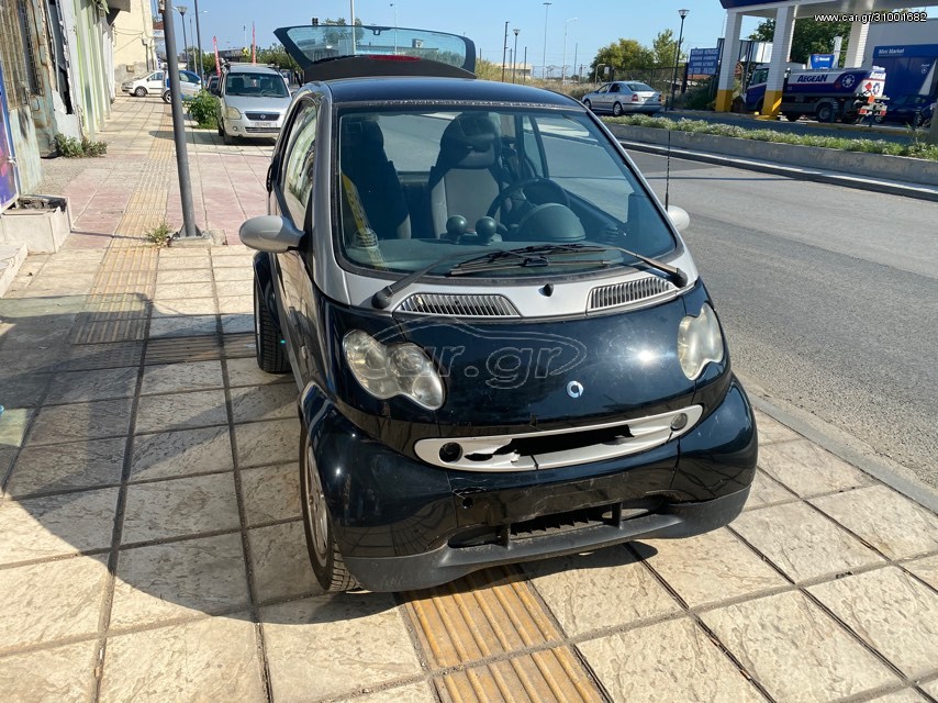SMART FORTWO 1997-2007 ΔΙΑΦΟΡΑ ΑΝΤΑΛΛΑΚΤΙΚΑ  ΤΑ ΠΑΝΤΑ ΣΤΗΝ LK ΘΑ ΒΡΕΙΣ