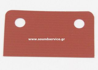 ΜΙΚΑ ΜΟΝΩΤΙΚΗ ΣΙΛΙΚΟΝΗΣ 37x21mm