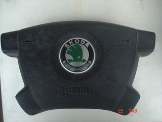 SKODA FABIA AIRBAG- ΑΕΡΟΣΑΚΟΣ ΟΔΗΓΟΥ /1999-2007 / ΡΩΤΗΣΤΕ ΤΙΜΗ