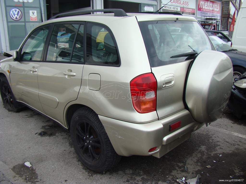 Car.gr - TOYOTA RAV4 2.0 cc ΜΟΝΤΕΛΟ 2002. ΟΠΩΣ ΤΟ ΒΛΕΠΕΤΕ . ΔΙΝΟΥΜΕ ΤΑ ...