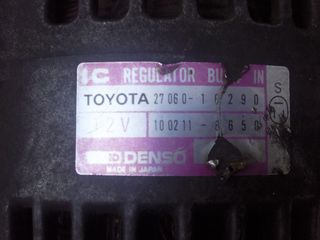 Corolla Δυναμο-thumb-5
