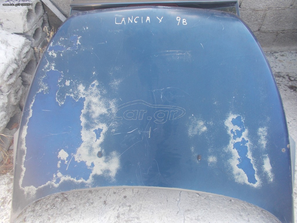 LANCIA Y 1998  ΚΑΠΟ