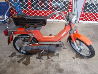 Piaggio Si '80 SI 50  ΖΗΤΕΙΤΑΙ  