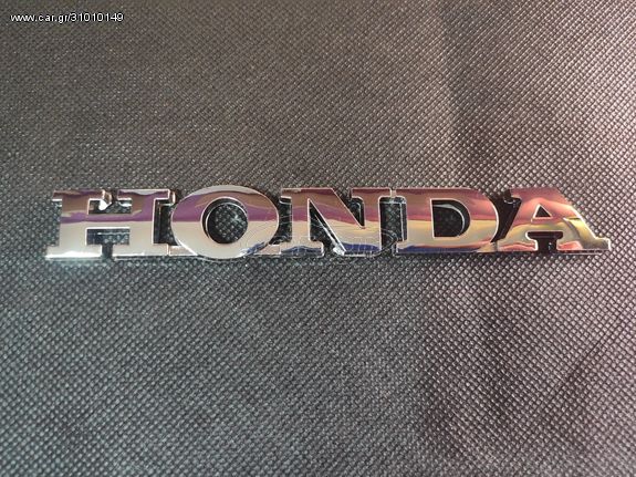 Honda Γραμματοσειρά Σήμα.