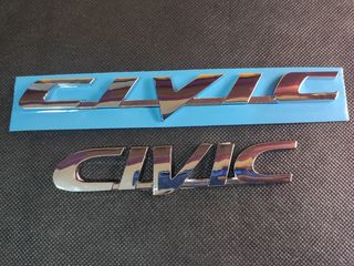 Honda Civic Γραμματοσειρά.