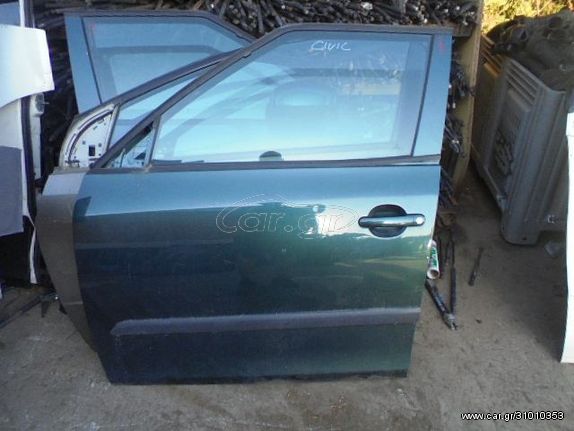 Πόρτα Εμπρός Αριστερή για SKODA FABIA (2007 - 2011) Hatchback - 5dr | Kiparissis - The King Of Parts