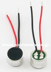 CK976C ΚΑΨΑ ΜΙΚΡΟΦΩΝΟ ΠΥΚΝΩΤΙΚΟ Φ9.7x6.5mm ΚΑΛΩΔΙΩΝ