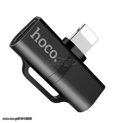 Hoco LS20 Adapter ακουστικών και φόρτισης για κινητά τηλέφωνα iPhone