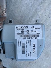 Hyundai ix20 diesel -thumb-1