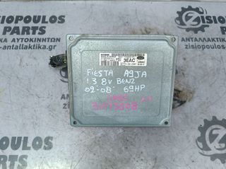 ΕΓΚΕΦΑΛΟΣ ΚΙΝΗΤΗΡΑ FORD FIESTA (A9JA) 1,3 8V BENZ 69hp 2002-2008 (INT 1) 6561-12A650-PC SIEMENS