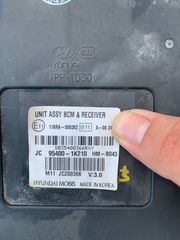 Hyundai ix20 diesel -thumb-1