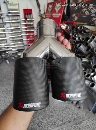 ΜΠΟΥΚΑ AKRAPOVIC CARBON Φ90 υπάρχει δεξιά και αριστερή KARALOIZOS exhaust