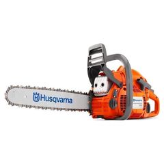Αλυσοπρίονα-Πριονοκορδέλες 2022 HUSQVARNA 450 ΠΡΟΣΦΟΡΑ 