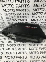 HONDA LEAD 110 ΔΕΞΙΟ ΠΑΤΩΜΑ ΣΥΝΟΔΗΓΟΥ - MOTO PARTS