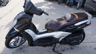 ΑΝΤΑΛΛΑΚΤΙΚΑ ->  YAMAHA  X-CITY  250cc / ΜΟΤΟ ΚΟΣΚΕΡΙΔΗΣ 