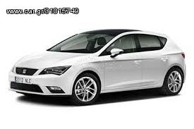 ΣΕΤ 4 ΑΜΟΡΤΙΣΕΡ KONI STR.T ΒΕΛΤΙΩΣΗΣ ΓΙΑ SEAT LEON 5F 2013 - 2018