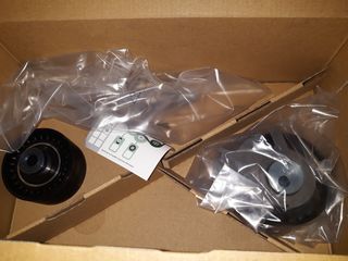 Σετ οδοντωτού ιμάντα