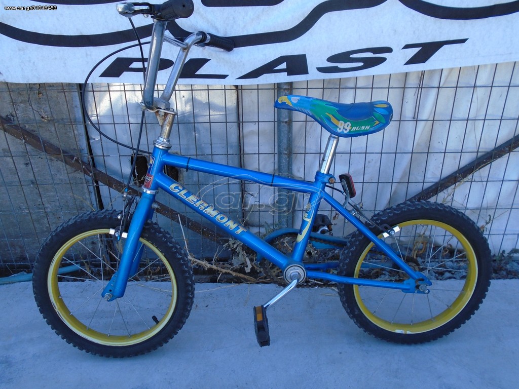All - Mountain Clermont 2019