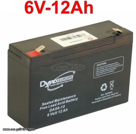 DAS6-12 ΜΠΑΤΑΡΙΑ ΜΟΛΥΒΔΟΥ 12ΑΗ 6V OEM