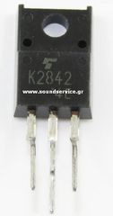 2SK2842 ΤΡΑΝΖΙΣΤΟΡ TO-220F K2842