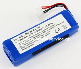 JBL CHARGE-2-PLUS ΑΝΤΑΛΛΑΚΤΙΚΗ ΜΠΑΤΑΡΙΑ ΕΠΑΝΑΦΟΡΤΙΖΟΜΕΝΗ 3.7V 6000mAh