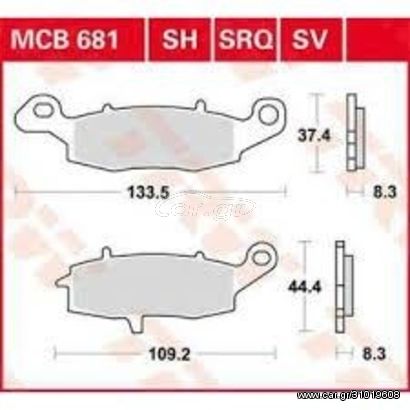 ΤΑΚΑΚΙΑ TRW LUKAS MCB681 DL650 VERSUS650