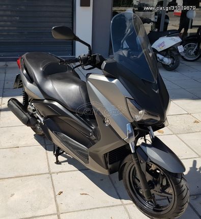 Yamaha X-MAX 250 '15 ABS-ΜΑΤ ΧΡΩΜΑ-ΑΡΙΣΤΟ!