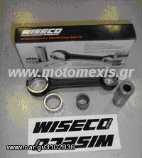 WISECO Z125 YAMAHA ΜΠΙΕΛΑ RACING.ΤΗΛ 2310 522224