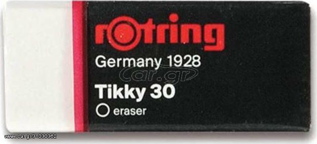 Γόμα Rotring Tikky 30 λευκή