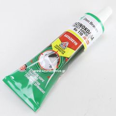 ΚΟΛΛΑ ΒΕΝΖΙΝΟΚΟΛΛΑ 60gr Den Braven