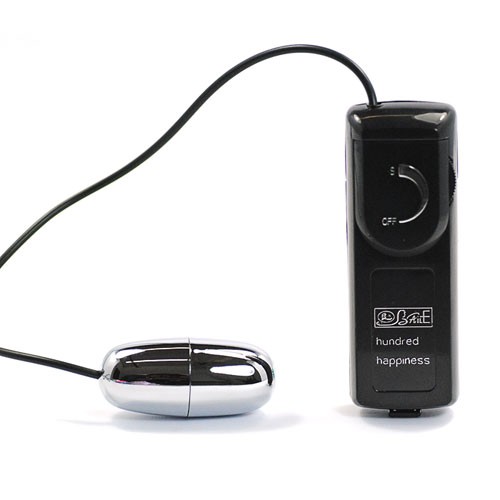 Silver Vibrating Egg