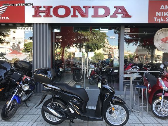 Honda SH 150i '24 SMART BOX!!!ΑΤΟΚΕΣ ΔΟΣΕΙΣ! 