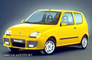 Seicento Υαλοκαθαριστήρες  *-thumb-11