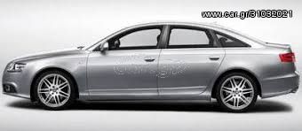 ΣΕΤ 4 ΑΜΟΡΤΙΣΕΡ KONI STR.T ΒΕΛΤΙΩΣΗΣ ΓΙΑ AUDI A6 C6 , 4F SEDAN , AVANT KAI QUATTRO 2004 - 2011