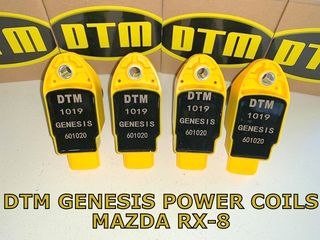 coils DTM 601020 MAZDA RX8 GENESIS COILS ΠΟΛΛΑΠΛΑΣΙΑΣΤΕΣ 45,000 volt / ΤΙΜΗ 1 ΤΜΧ