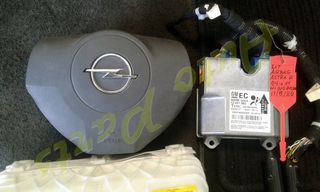 ΣΕΤ AIRBAG OPEL ASTRA H ΜΕ 2 ΦΥΣΣΕΣ, ΜΟΝΤΕΛΟ 2004-2011