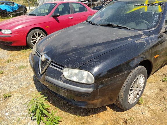 ALFA ROMEO 156 - IKAS CARS - ΜΑΚΕΔΟΝΙΑ