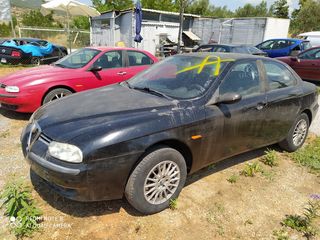 ALFA ROMEO 156 - IKAS CARS - ΜΑΚΕΔΟΝΙΑ