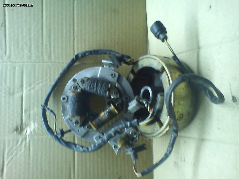 YAMAHA DT-200 CC 1996