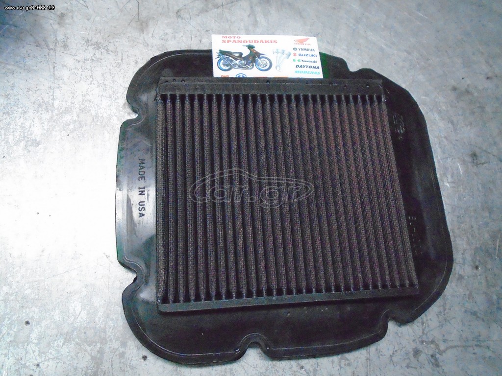 ΦΙΛΤΡΟ ΚΝ V STROM 650
