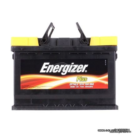 ΟΙ ΜΠΑΤΑΡΙΕΣ ENERGIZER ΣΕ ΑΠΙΣΤΕΥΤΑ ΧΑΜΗΛΕΣ ΤΙΜΕΣ ΔΩΡΕΑΝ ΤΟΠΟΘΕΤΗΣΗ**