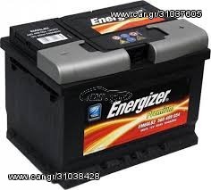ΜΠΑΤΑΡΙΑ ENERGIZER 60AH  12V 