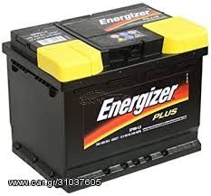 ΜΠΑΤΑΡΙΑ ENERGIZER 60AH  12V **-thumb-1
