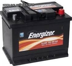 ΜΠΑΤΑΡΙΑ ENERGIZER 60AH  12V **-thumb-3
