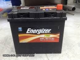 ΜΠΑΤΑΡΙΑ ENERGIZER 60AH  12V **-thumb-4