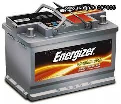 ΜΠΑΤΑΡΙΑ ENERGIZER 60AH  12V **-thumb-5