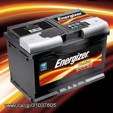 ΜΠΑΤΑΡΙΑ ENERGIZER 60AH  12V **-thumb-6