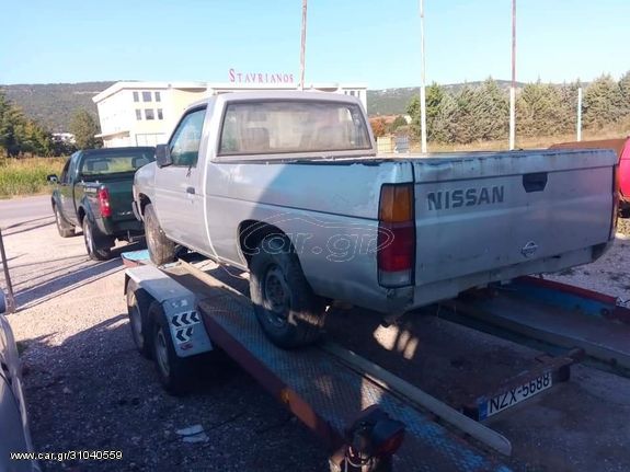 Nissan Pick Up D21 4x2 (αμερικάνικο) ΚΑ24 12V, για ανταλλακτικά. *parts4x4kokkinidis*